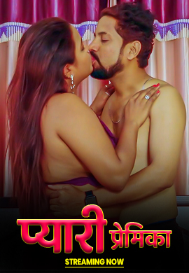 Pyari Premika